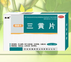 北京世紀道和醫(yī)藥科技 創(chuàng)新驅(qū)動醫(yī)藥科技未來