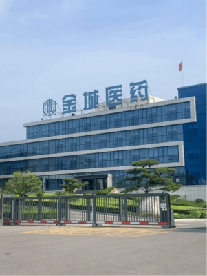 健康補給站再添新軍 金城生物旗下營養品牌KIDNOW凱蒂諾正式上市